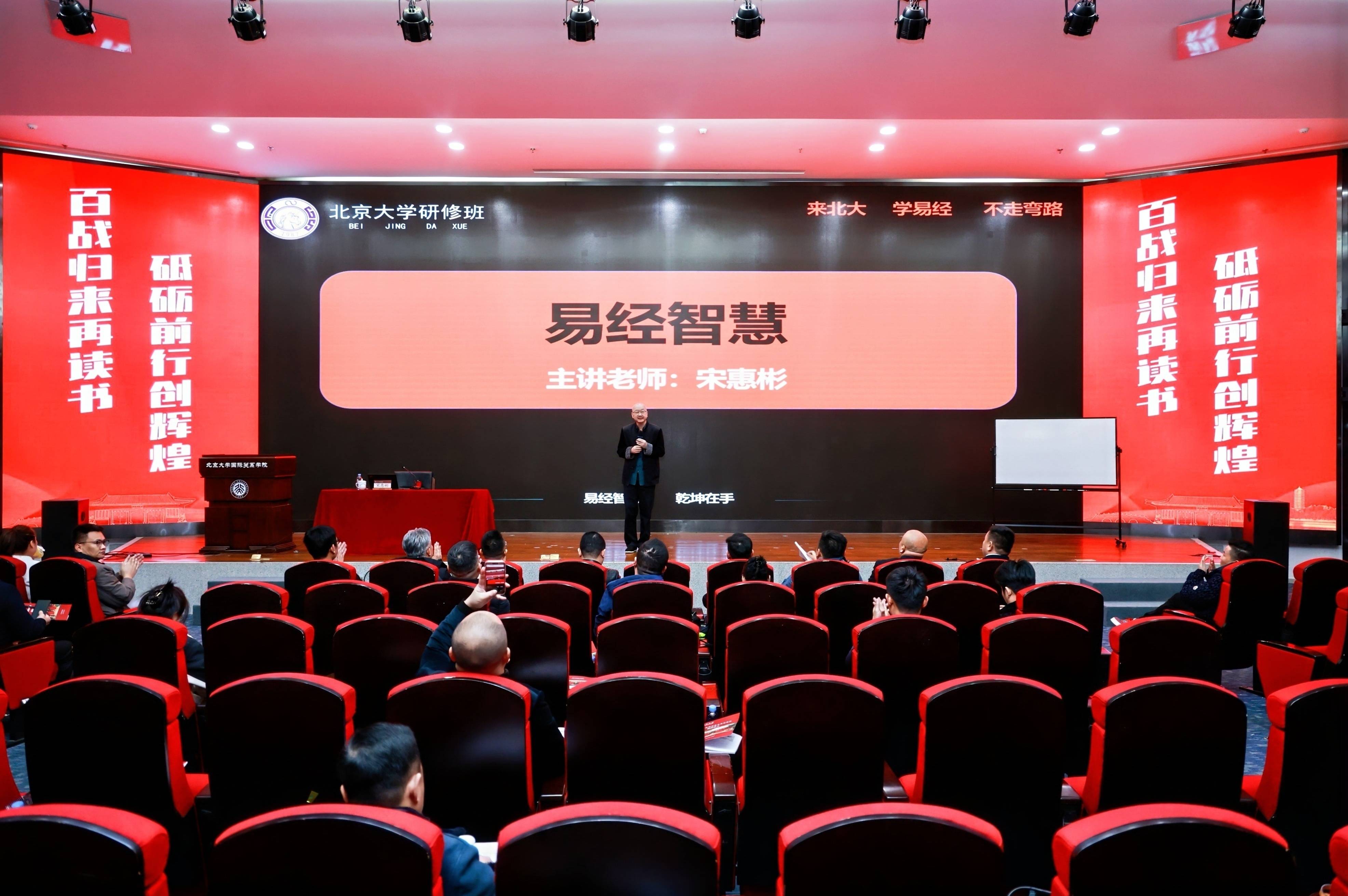家族企业传承咨询(家族企业顺利传承下去的方式)吕梁市 家族企业传承咨询(家族企业顺利传承下去的方式)吕梁市