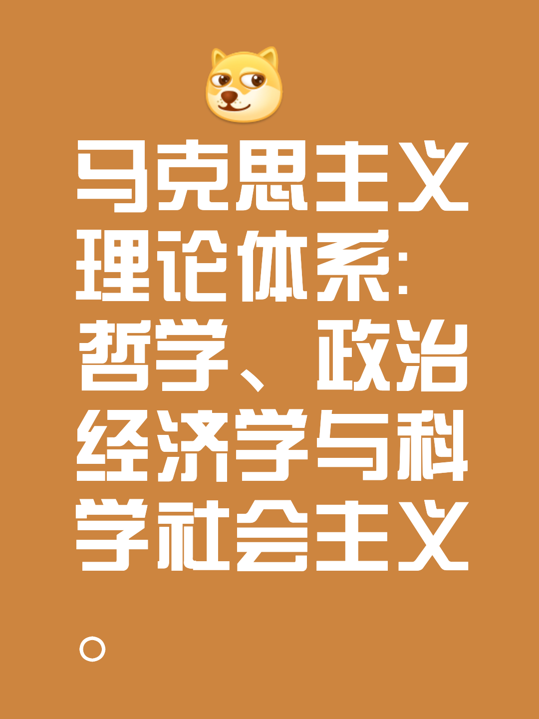 资本路径规划方法论(资本路径规划方法论的提出者)吕梁市