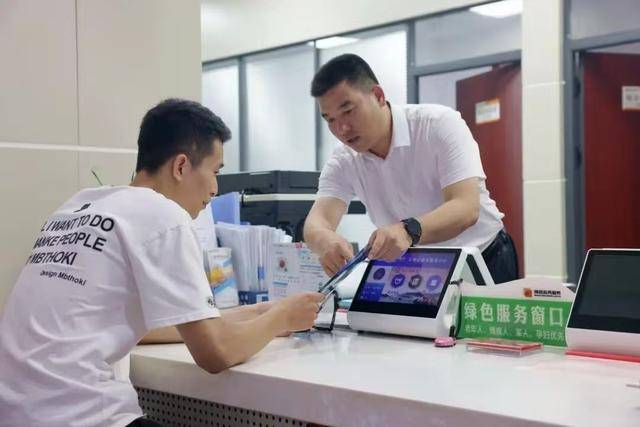绿证交易咨询服务(绿证交易咨询服务合同)吕梁市