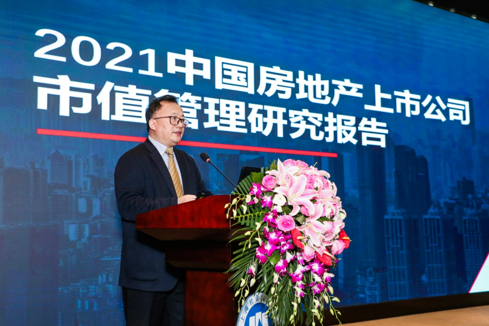 市值管理专家顾问(市值管理专家顾问是干嘛的)吕梁市