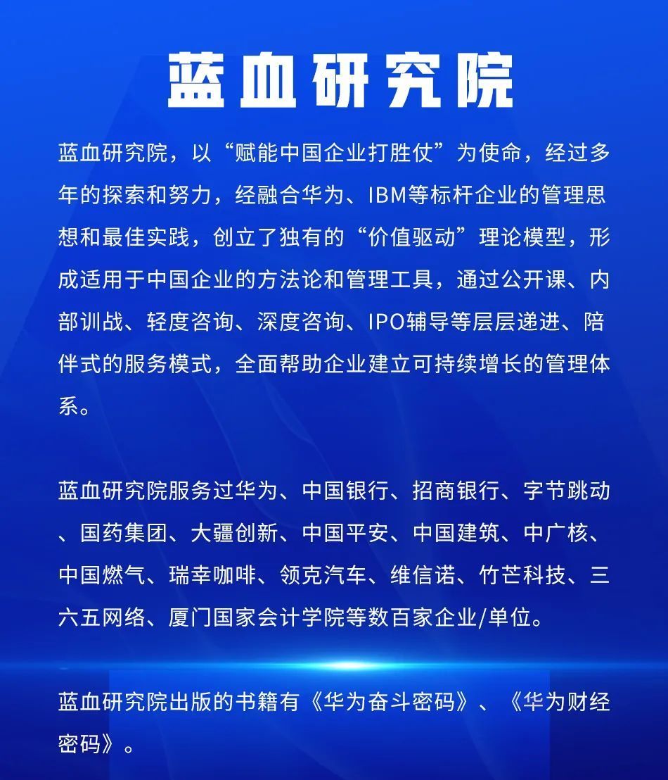 上市辅导方法论(上市辅导到ipo有哪几个阶段?)吕梁市